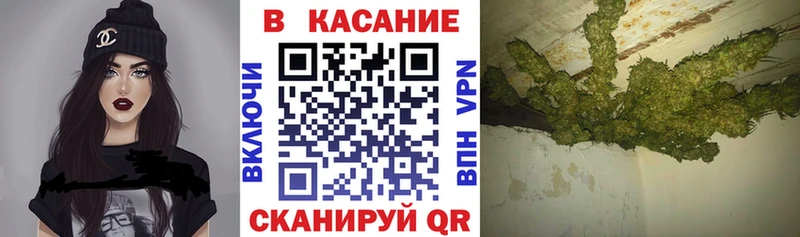 Наркошоп купить А ПВП  Канабис  Кокаин  МЕФ  АМФЕТАМИН  Гашиш  Мариинский Посад