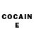 Cocaine Перу Vanik Etamer