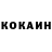 Кетамин VHQ Nebroski Theraut
