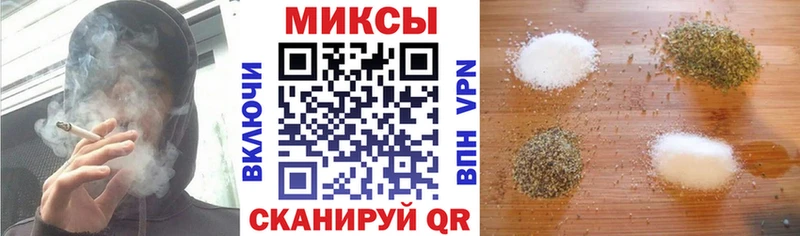 БУТИРАТ жидкий экстази  Купить закладки  Мариинский Посад 