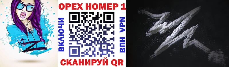 Купить  Мариинский Посад  Cocaine VHQ 