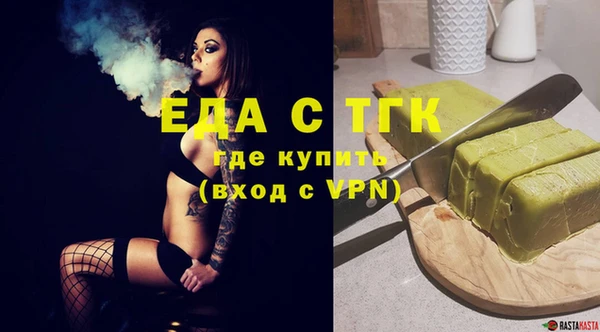 винт Дмитриев
