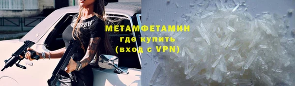 винт Дмитриев