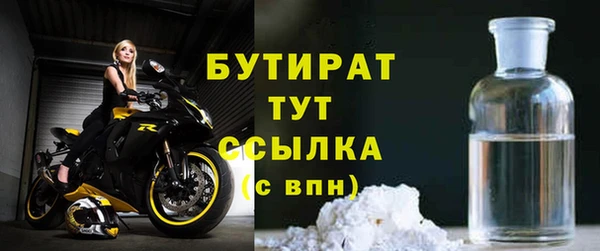 СК Дмитров