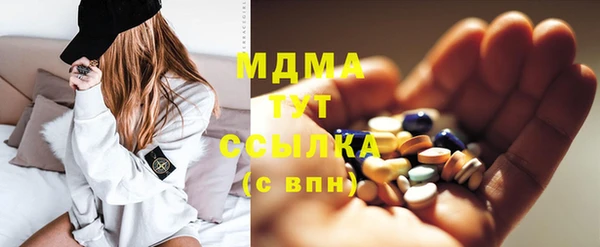 СК Дмитров