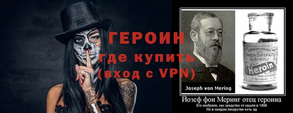 винт Дмитриев