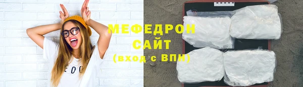 дмт Дмитровск