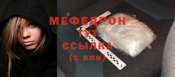 СК Дмитров
