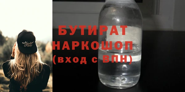 винт Дмитриев