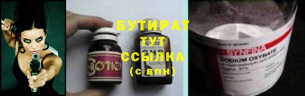 винт Дмитриев
