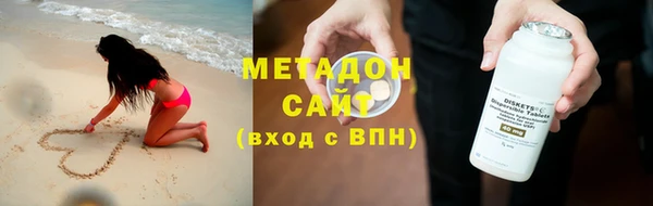 СК Дмитров