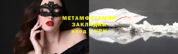 дмт Дмитровск