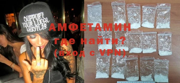 СК Дмитров