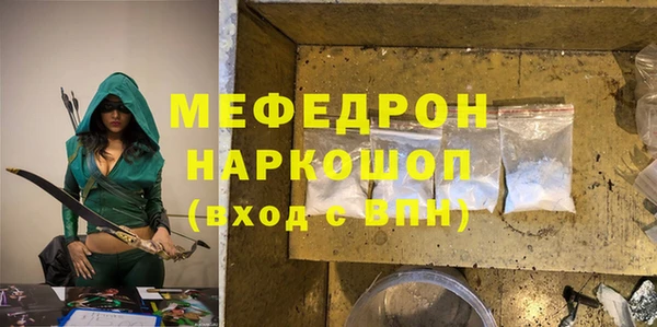 СК Дмитров