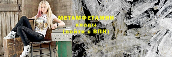 дмт Дмитровск