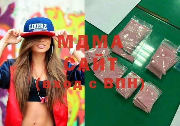 винт Дмитриев
