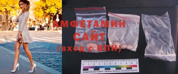 мефедрон VHQ Ельня