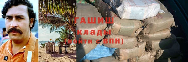 дмт Дмитровск