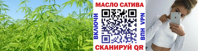 Дистиллят ТГК Wax  Купить закладки  Мариинский Посад 