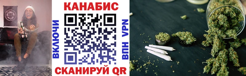 Купить закладки  Мариинский Посад  Бошки марихуана ГИДРОПОН 
